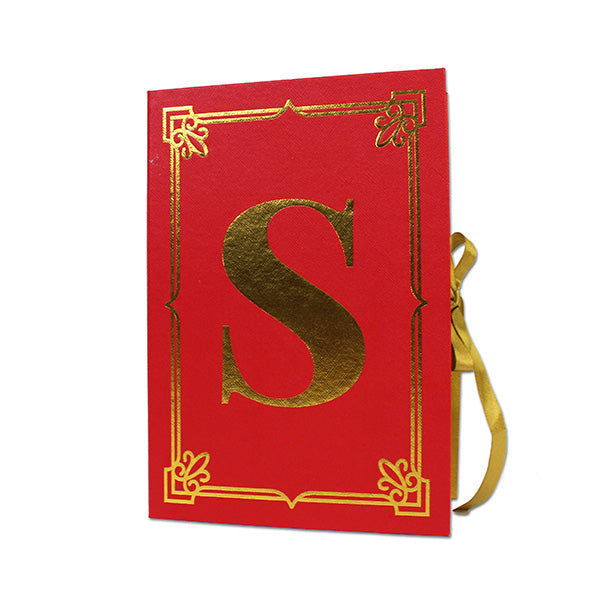 Sintboek