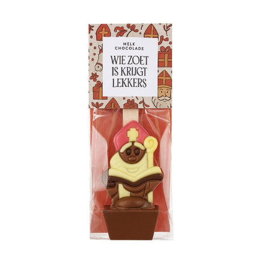 Chocoladelepel Sinterklaas